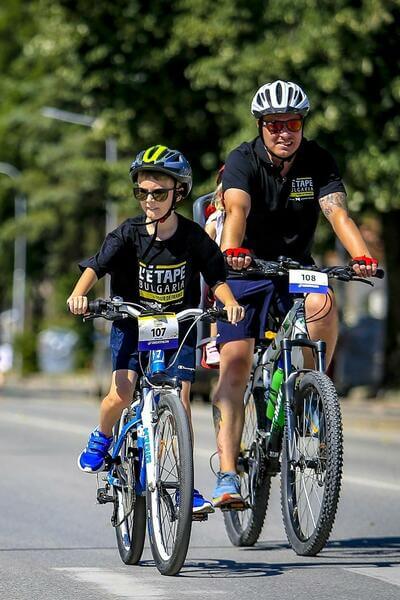 Family Ride