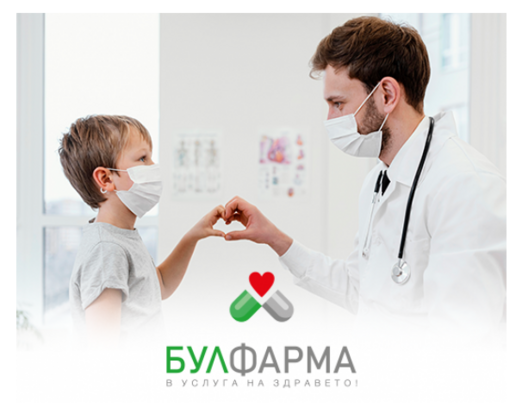 BULPHARMA